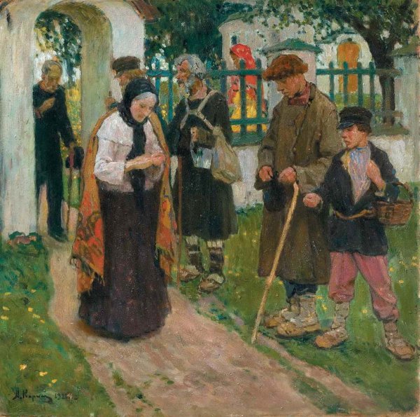 Алексей Михайлович Корин