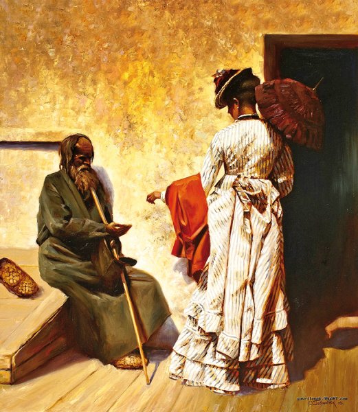 Милостыня картина