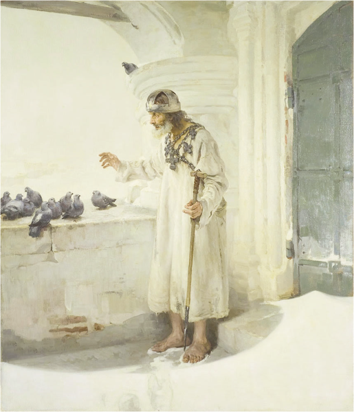 Клавдий Лебедев Василий Блаженный