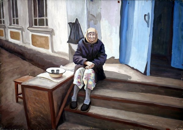 Старушка на крылечке