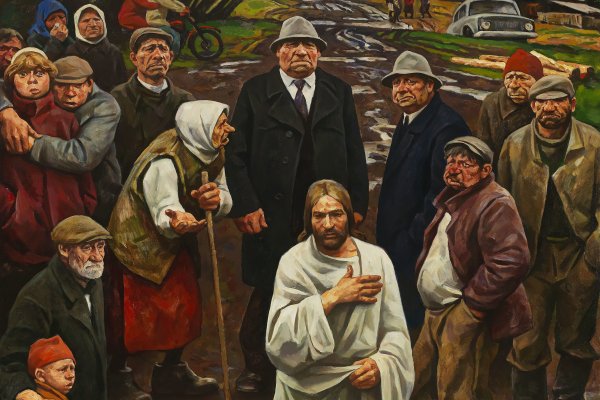 Народ Божий