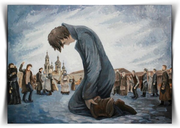 Родион Раскольников раскаяние