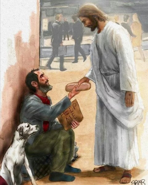 Милосердный Христос (Христос милосердия) (1603)