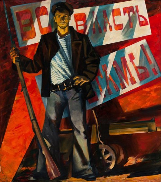 Быстров картины