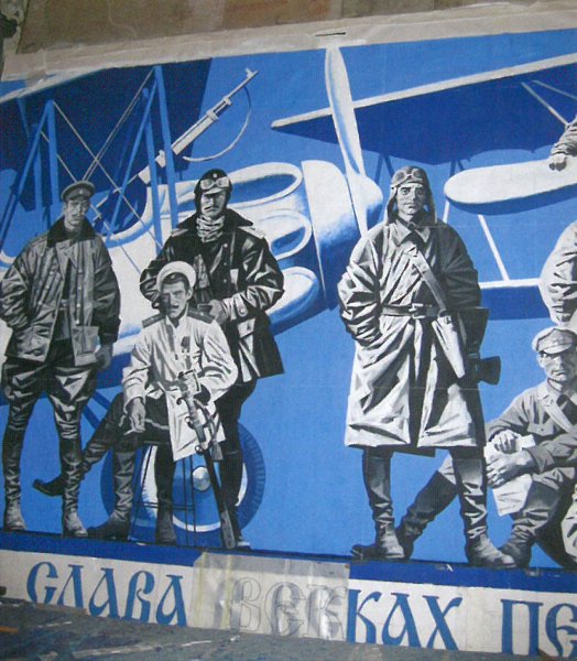 Александр Быстров мозаика метро