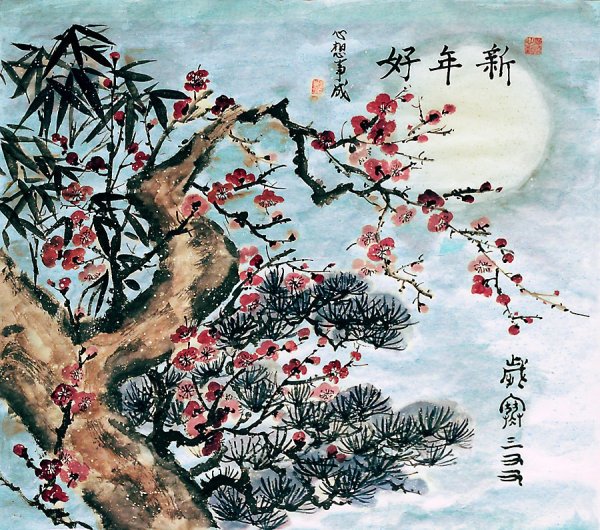 Стиль гохуа в китайской живописи