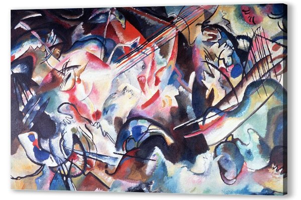 Кандинский Василий Васильевич композиция