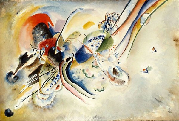 Composition Василий Васильевич Кандинский 1944