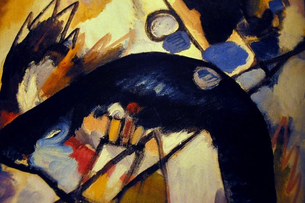 Кандинский Василий Васильевич