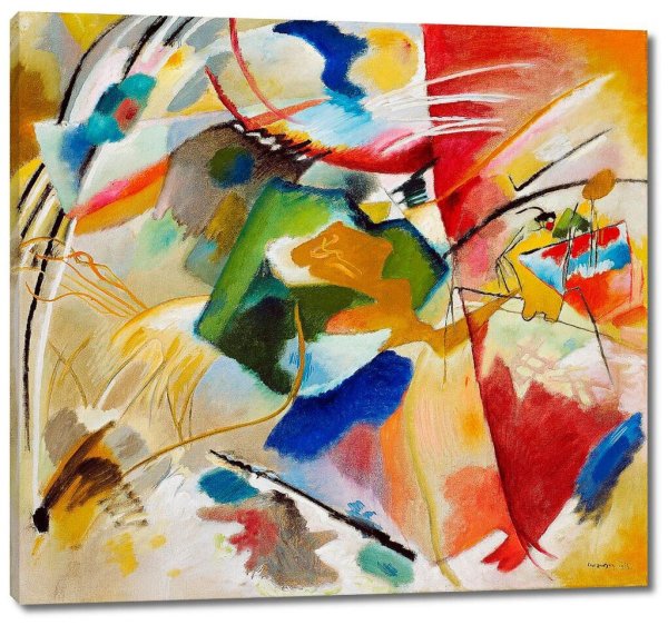 Кандинский 1913