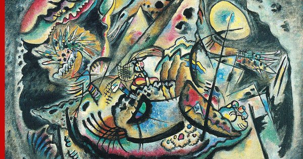 Кандинский страшный суд