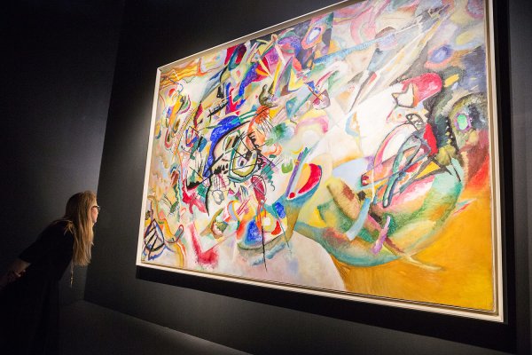 Композиция семь Кандинский Третьяковка