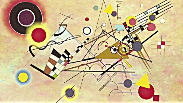 Василий Кандинский Баухауз