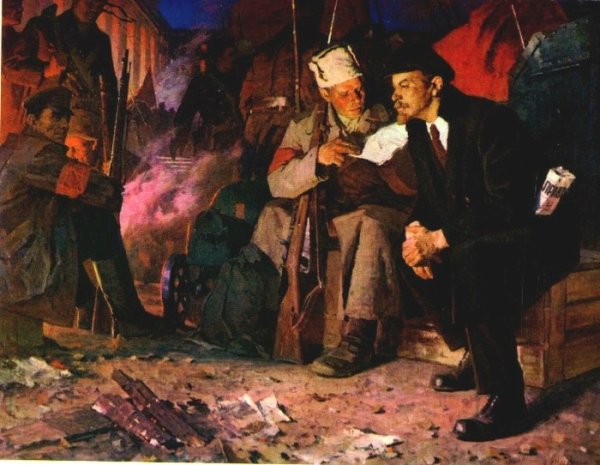 "Лениниана " в Советской живописи а.м.Герасимов