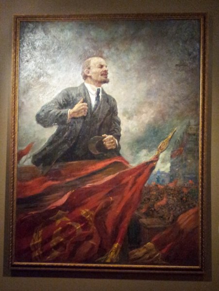 Герасимов Ленин на трибуне