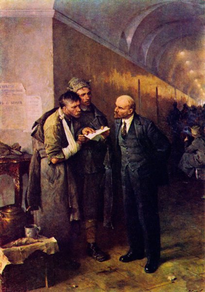 Серов Владимир Александрович художник