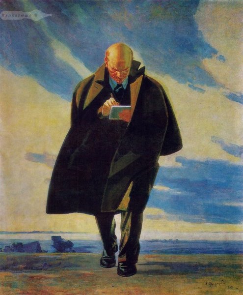 Художник Геловани Гурам Давидович