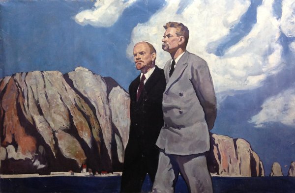 Максим Горький и Ленин