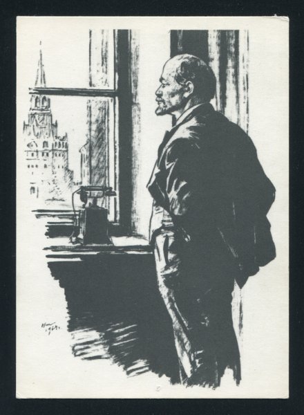 Лениниана Графика