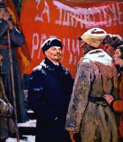 Ленин Владимир Ильич живопись
