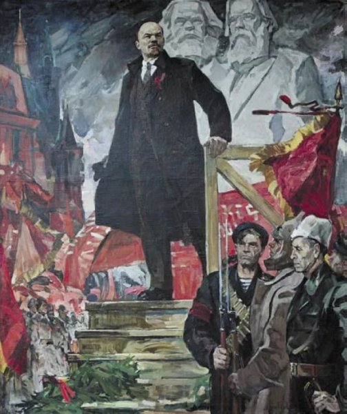 1917 Lenin Ленин арт