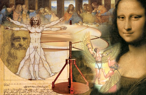 Витрувианский человек Леонардо да ви