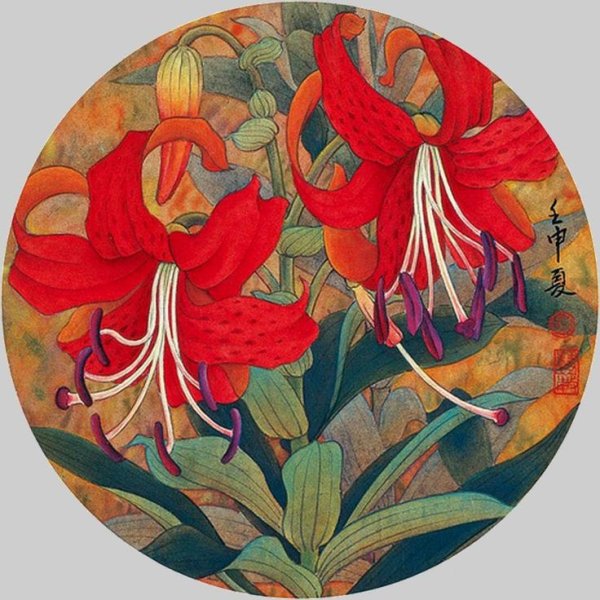 Тигровая Лилия в китайской живописи