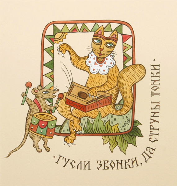 Падение Икара брейгель старший