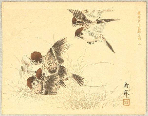 Воробей в японской живописи