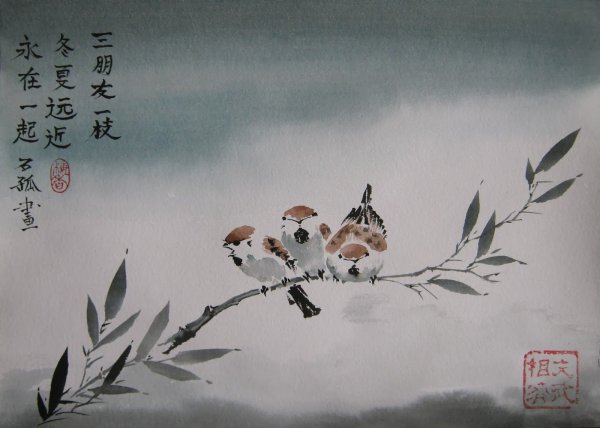 Гохуа китайская живопись птицы