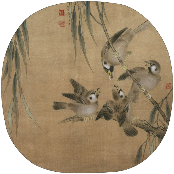 Китайская живопись гунби птицы