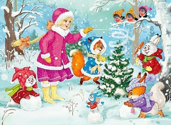 Новогодние сюжеты