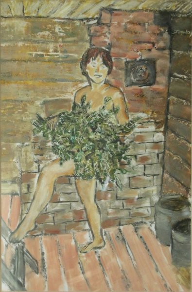 Александр Герасимов деревенская баня 1938 г