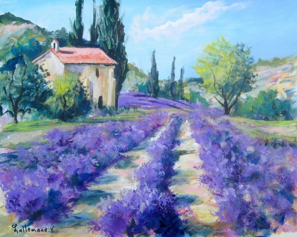 Светлана Логинова художник картины Лаванда