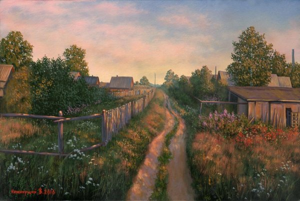 Ниминущий Валерий Николаевич