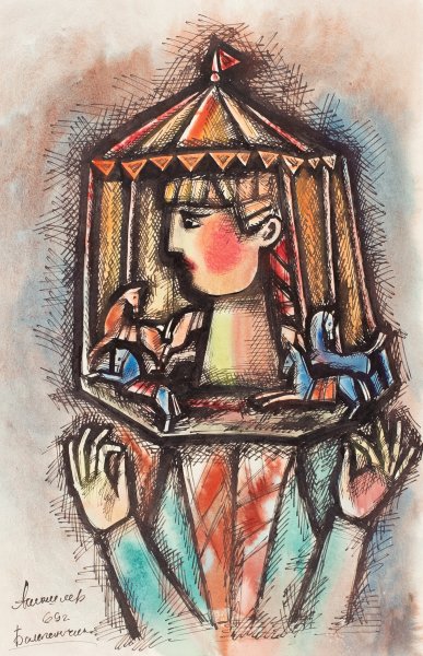 Тышлер Полина Александровна