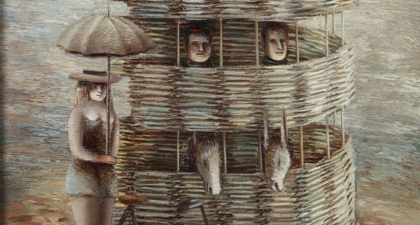 Тышлер художник цирк