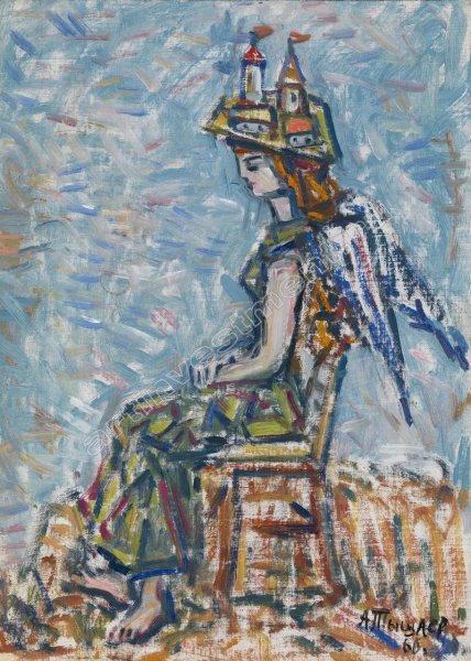 Тышлер Александр Григорьевич