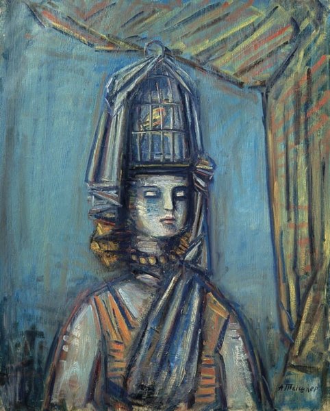 Тышлер Александр Григорьевич, художник