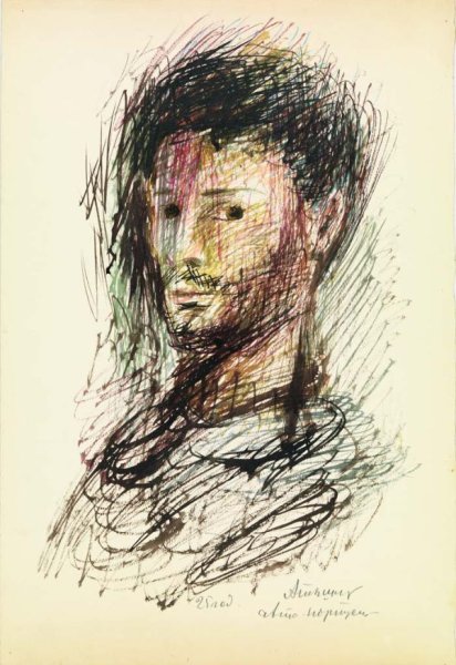 Александр Тышлер художник