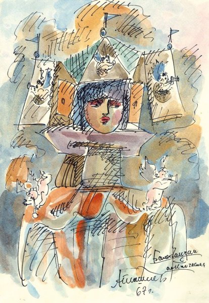 Тышлер Офелия