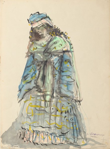 Тышлер Балаганчик, 1965