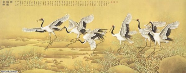 Древне китайская живопись Журваль