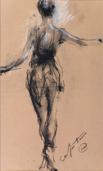 Сергей Адольфович Бакин