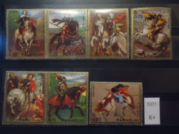 Почтовые марки Парагвай