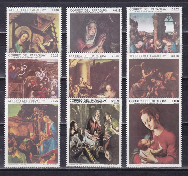 Марка Paraguay