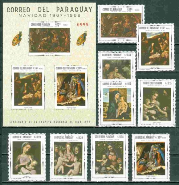 Парагвай живопись марки малые листы
