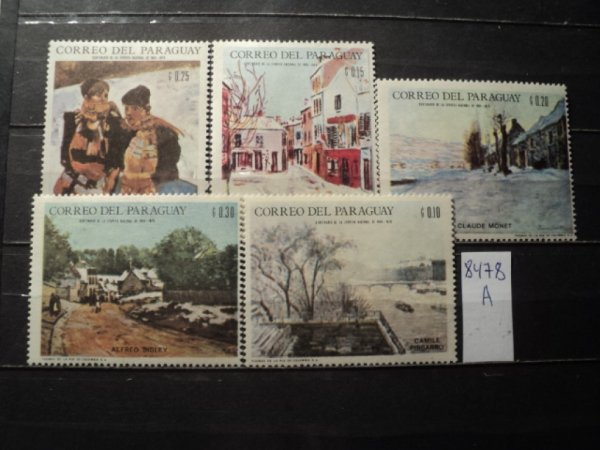 Марки кот в сапогах марки мультфильмы Парагвай авито купить