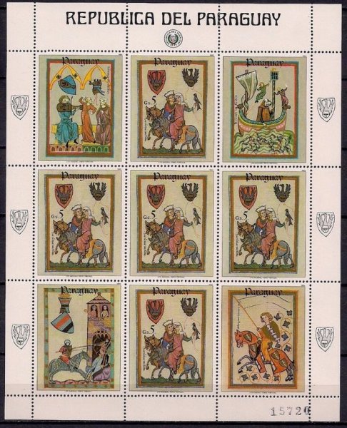 Почтовые марки транспорт,Парагвай