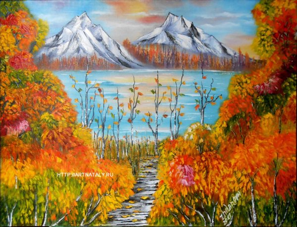 Осень в горах маслом на холсте
